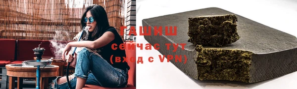 скорость mdpv Богданович