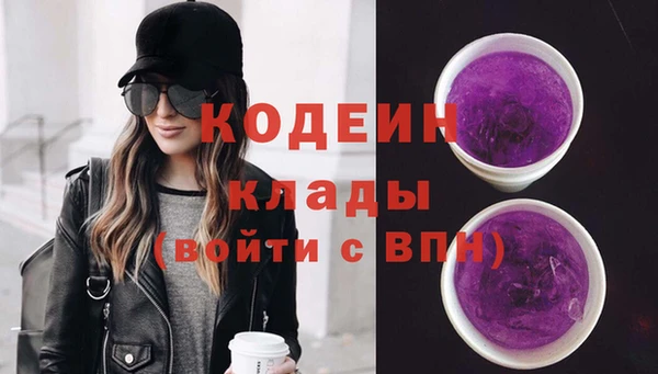 скорость mdpv Богданович