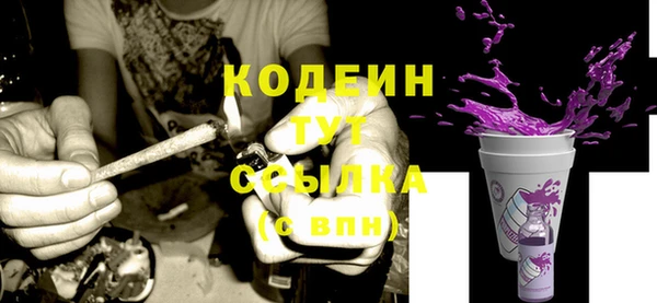 мяу мяу мука Вязьма