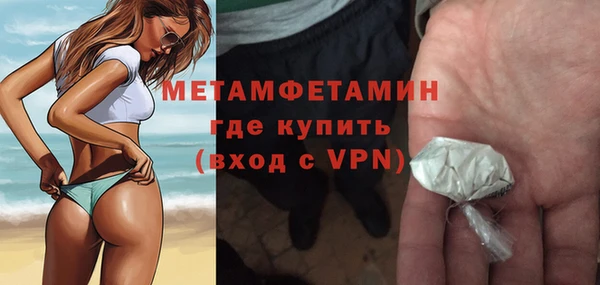 СК Белокуриха