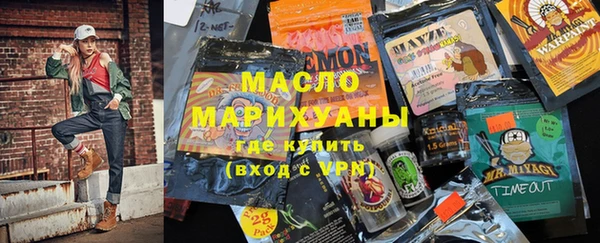 Альфа ПВП Богородицк