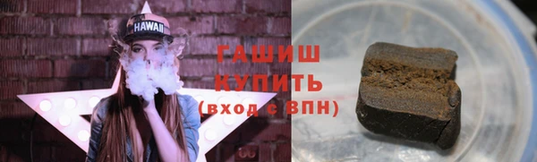 скорость mdpv Богданович