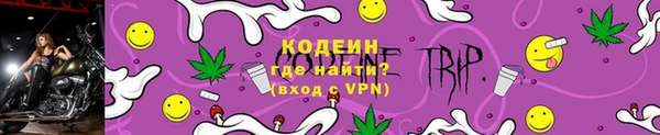 мяу мяу мука Вязьма