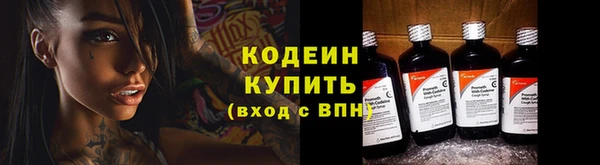 скорость mdpv Богданович