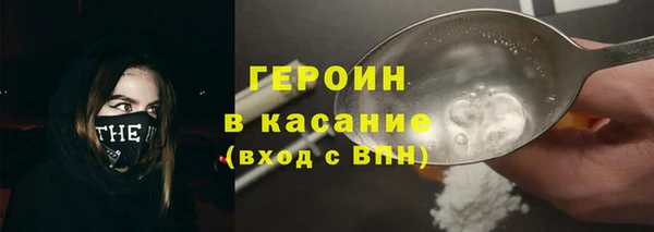 Альфа ПВП Богородицк