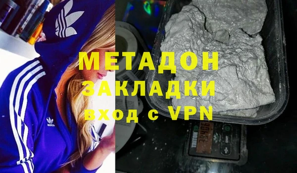 скорость mdpv Богданович