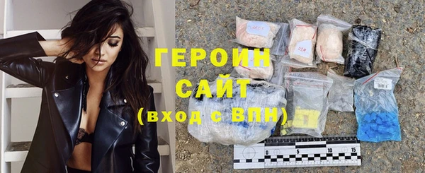 скорость mdpv Богданович