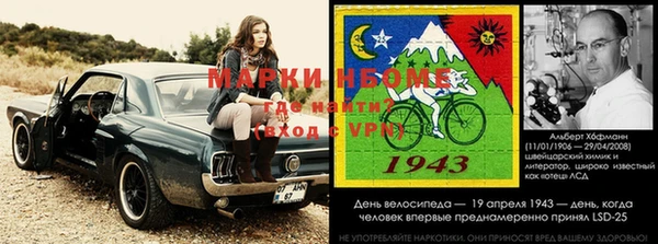 Альфа ПВП Богородицк