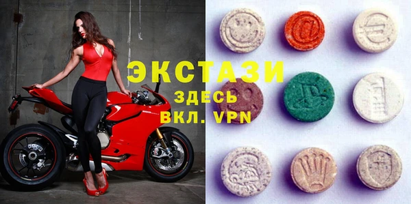 COCAINE Вязники