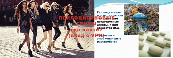 метадон Белоозёрский