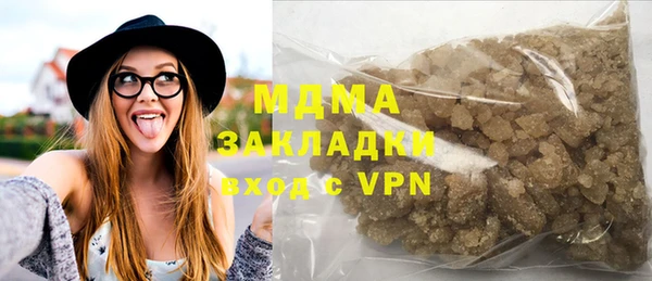 скорость mdpv Богданович