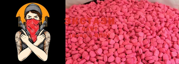 COCAINE Вязники