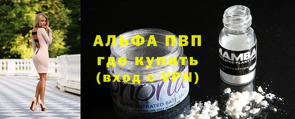метадон Белоозёрский